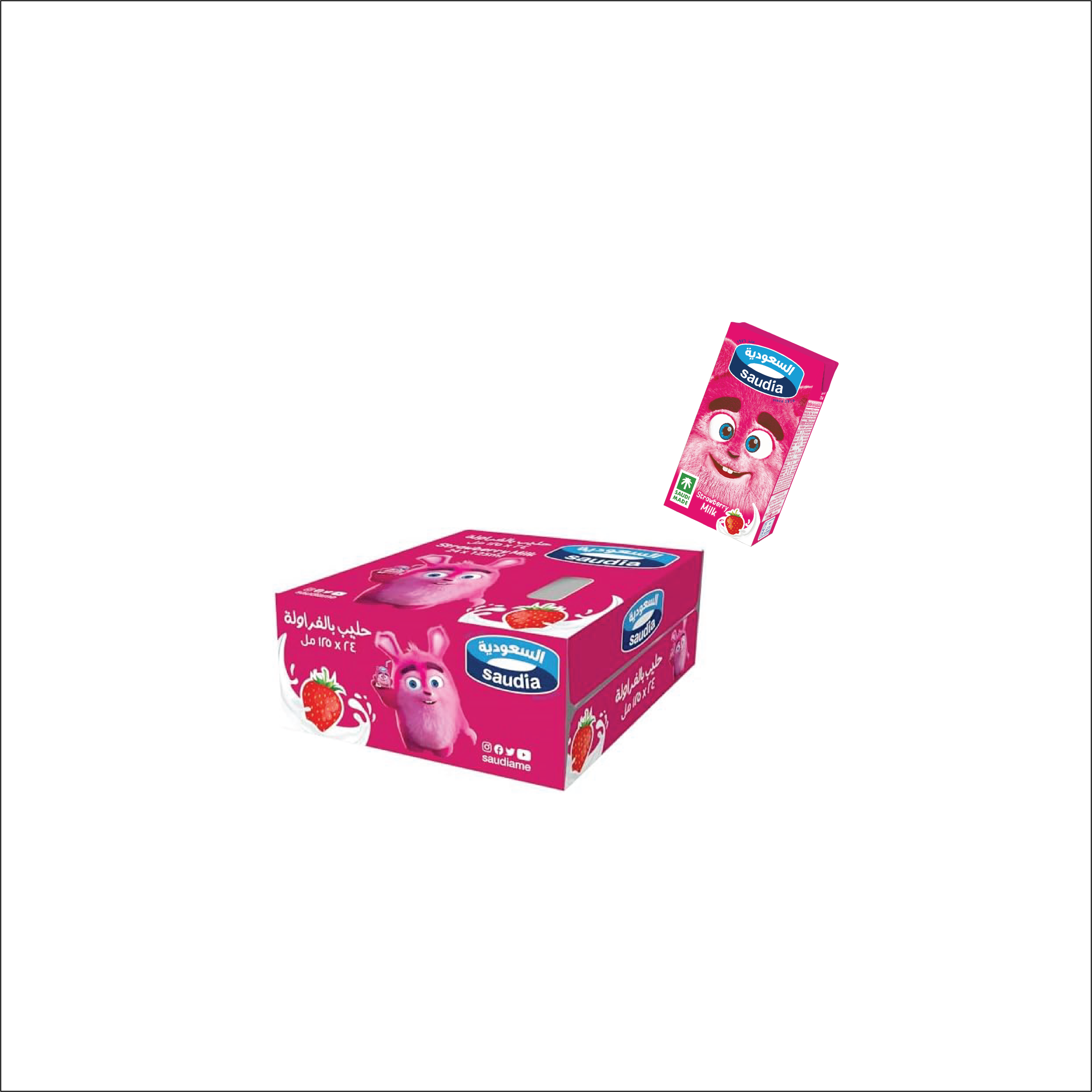 Saudia Strawberry Milk - 500ml